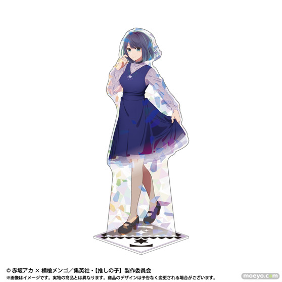 TVアニメ【推しの子】 より、ホログラムBIGスタンド、場面写アクリルキーホルダーコレクションが登場！03