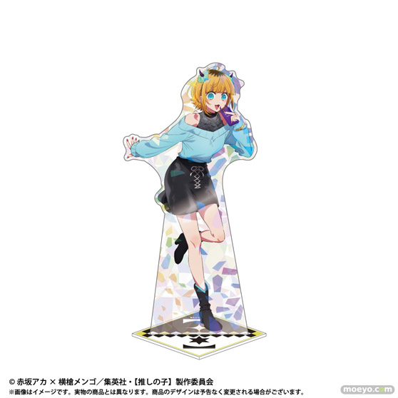 TVアニメ【推しの子】 より、ホログラムBIGスタンド、場面写アクリルキーホルダーコレクションが登場！04
