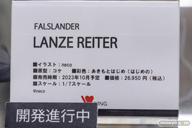秋葉原の新作フィギュア展示の様子 2023年5月14日 15