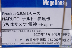 秋葉原の新作フィギュア展示の様子 2023年5月14日 23
