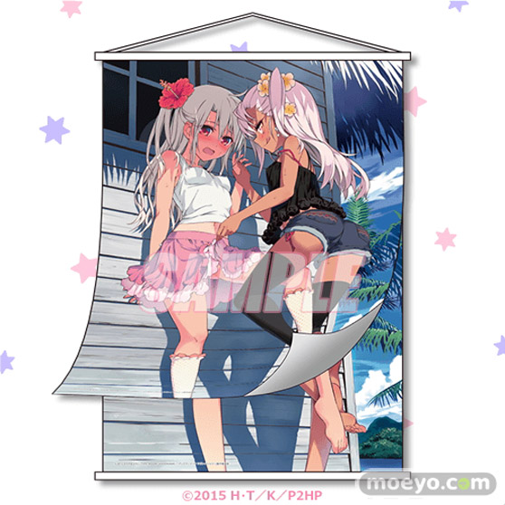  「Fate/kaleid liner プリズマ☆イリヤ」のTVアニメ化10周年を記念したオンラインくじがくじ引き堂に登場！　原作者・ひろやまひろし先生のレアなイラスト使用した豪華景品が盛りだくさん!! 07