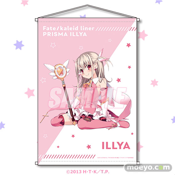  「Fate/kaleid liner プリズマ☆イリヤ」のTVアニメ化10周年を記念したオンラインくじがくじ引き堂に登場！　原作者・ひろやまひろし先生のレアなイラスト使用した豪華景品が盛りだくさん!! 08