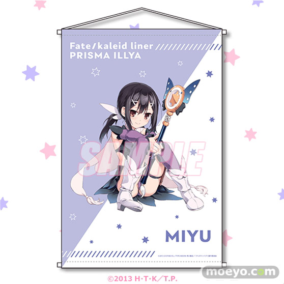  「Fate/kaleid liner プリズマ☆イリヤ」のTVアニメ化10周年を記念したオンラインくじがくじ引き堂に登場！　原作者・ひろやまひろし先生のレアなイラスト使用した豪華景品が盛りだくさん!! 09