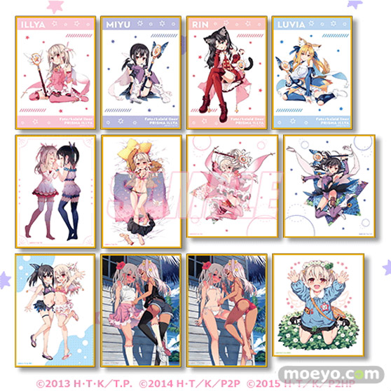  「Fate/kaleid liner プリズマ☆イリヤ」のTVアニメ化10周年を記念したオンラインくじがくじ引き堂に登場！　原作者・ひろやまひろし先生のレアなイラスト使用した豪華景品が盛りだくさん!! 16