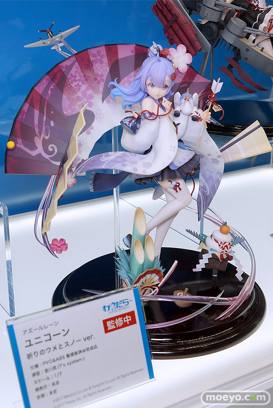 わんだらー アズールレーン ユニコーン 祈りとウメとスノーver. 宮川武 フィギュア ワンダーフェスティバル2023 [冬] 02