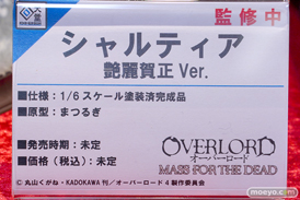回天堂 オーバーロード シャルティア 艶麗賀正 Ver. フィギュア Tokyo Figure Salon 2023 Spring 13