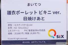 秋葉原の新作フィギュア展示の様子 2023年5月21日 あみあみ 38
