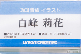 秋葉原の新作フィギュア展示の様子 2023年5月21日 コトブキヤ ボークス  29