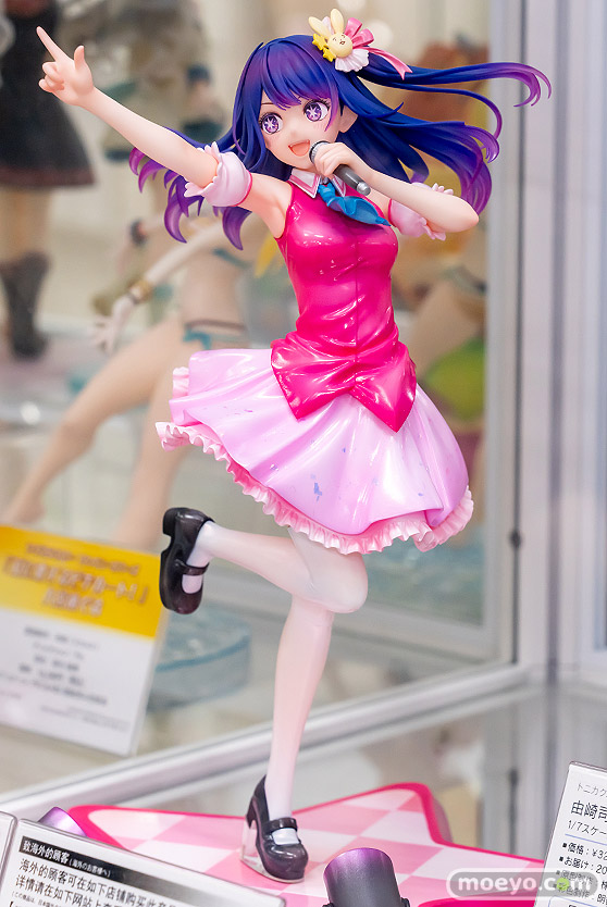 フリュー 推しの子 アイ 磯 たけうちハム フェネクス フィギュア あみあみ 04