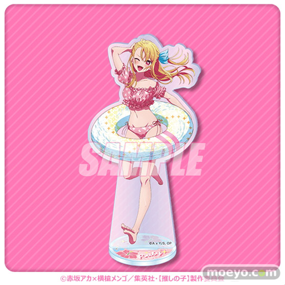 TVアニメ『【推しの子】』より、描き下ろしイラストを使用したオンラインくじが登場！ 08