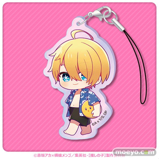 TVアニメ『【推しの子】』より、描き下ろしイラストを使用したオンラインくじが登場！ 13