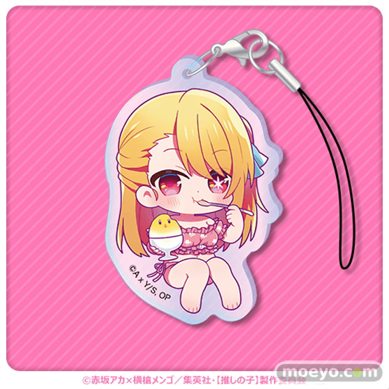 TVアニメ『【推しの子】』より、描き下ろしイラストを使用したオンラインくじが登場！ 14