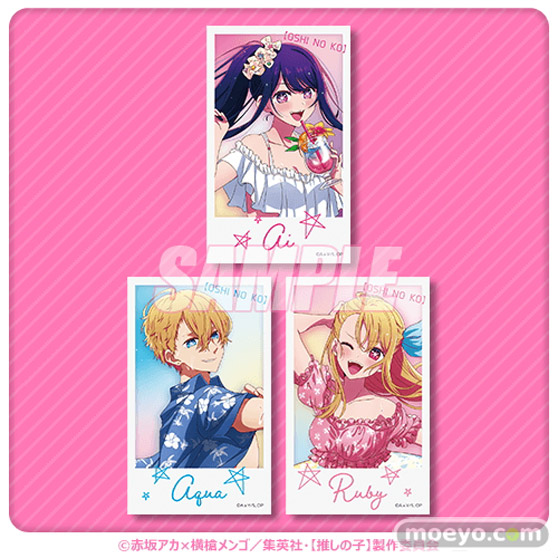 TVアニメ『【推しの子】』より、描き下ろしイラストを使用したオンラインくじが登場！ 18