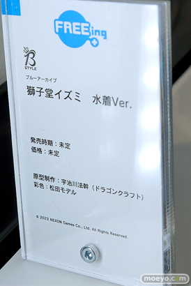 ワンホビギャラリー2023 SPRING フィギュア フリーイング 37