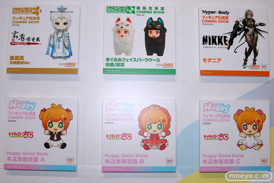 ワンホビギャラリー2023 SPRING フィギュア ホロライブ POP  30