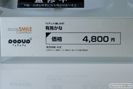 ワンホビギャラリー2023 SPRING フィギュア 推しの子 ファット・カンパニー アニプレックス KADOKAWA 08