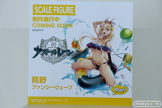 ワンホビギャラリー2023 SPRING フィギュア 推しの子 ファット・カンパニー アニプレックス KADOKAWA 18