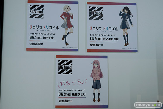 ワンホビギャラリー2023 SPRING フィギュア 推しの子 ファット・カンパニー アニプレックス KADOKAWA 28