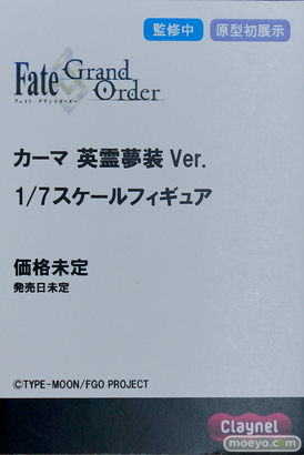 ワンホビギャラリー2023 SPRING フィギュア 推しの子 ファット・カンパニー アニプレックス KADOKAWA 40