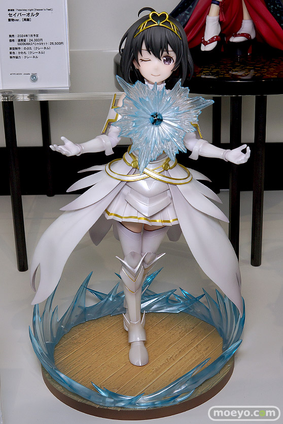 ワンホビギャラリー2023 SPRING フィギュア 推しの子 ファット・カンパニー アニプレックス KADOKAWA 57