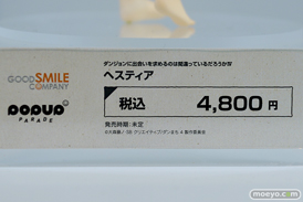 ワンホビギャラリー2023 SPRING フィギュア POP UP PARADE 21