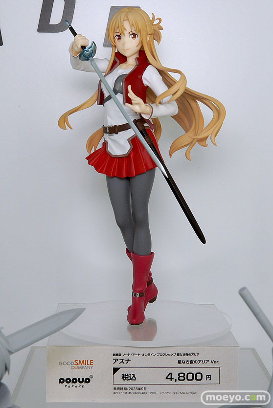 ワンホビギャラリー2023 SPRING フィギュア POP UP PARADE 22