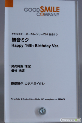 ワンホビギャラリー2023 SPRING フィギュア 初音ミク FGO グッドスマイルカンパニー Solarain インテリジェントシステムズ 13