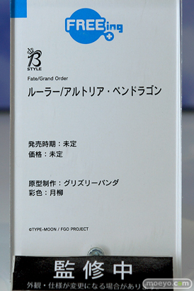 ワンホビギャラリー2023 SPRING フィギュア 初音ミク FGO グッドスマイルカンパニー Solarain インテリジェントシステムズ 17