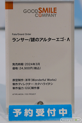 ワンホビギャラリー2023 SPRING フィギュア 初音ミク FGO グッドスマイルカンパニー Solarain インテリジェントシステムズ 25