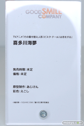 ワンホビギャラリー2023 SPRING フィギュア 初音ミク FGO グッドスマイルカンパニー Solarain インテリジェントシステムズ 36