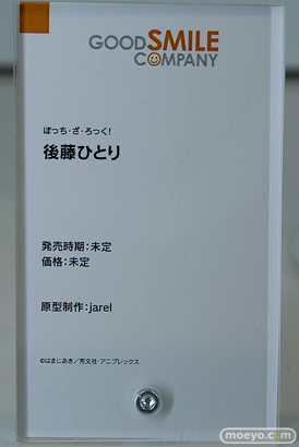 ワンホビギャラリー2023 SPRING フィギュア 初音ミク FGO グッドスマイルカンパニー Solarain インテリジェントシステムズ 44