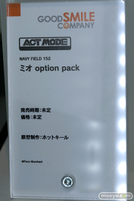 ワンホビギャラリー2023 SPRING フィギュア 初音ミク FGO グッドスマイルカンパニー Solarain インテリジェントシステムズ 54