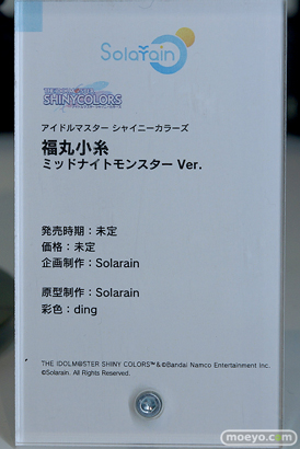 ワンホビギャラリー2023 SPRING フィギュア 初音ミク FGO グッドスマイルカンパニー Solarain インテリジェントシステムズ 56