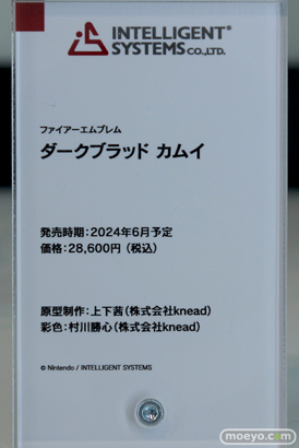 ワンホビギャラリー2023 SPRING フィギュア 初音ミク FGO グッドスマイルカンパニー Solarain インテリジェントシステムズ 65