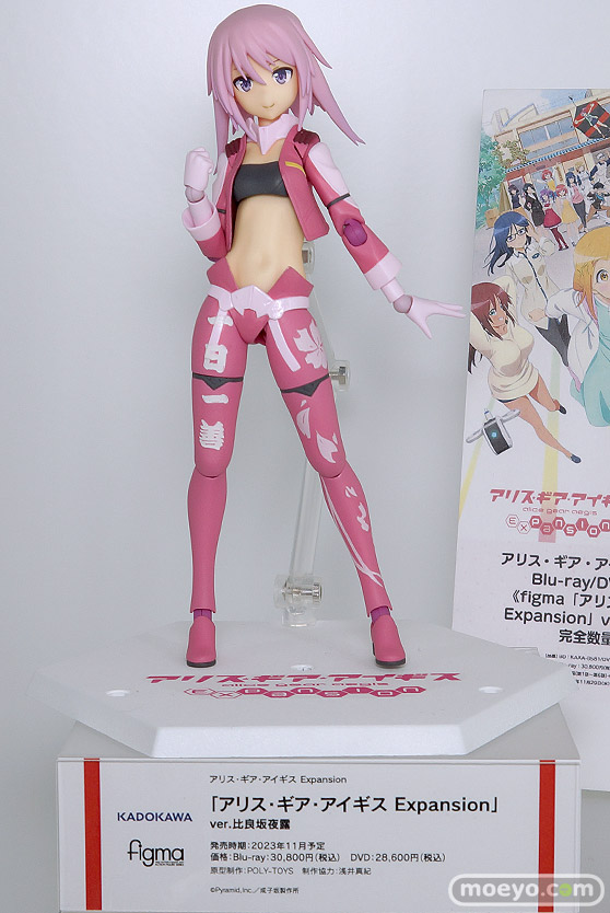 ワンホビギャラリー2023 SPRING フィギュア マックスファクトリー figma PLAMAX 13