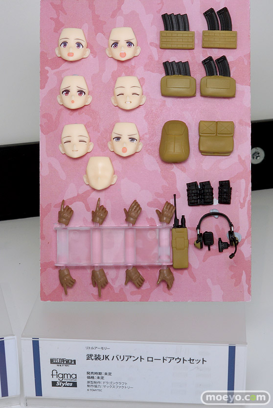 ワンホビギャラリー2023 SPRING フィギュア マックスファクトリー figma PLAMAX 15