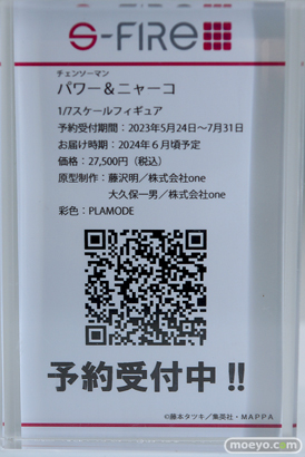 ワンホビギャラリー2023 SPRING フィギュア マックスファクトリー figma PLAMAX 24