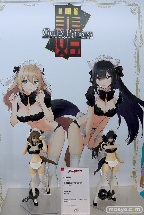 ワンホビギャラリー2023 SPRING フィギュア マックスファクトリー figma PLAMAX 41