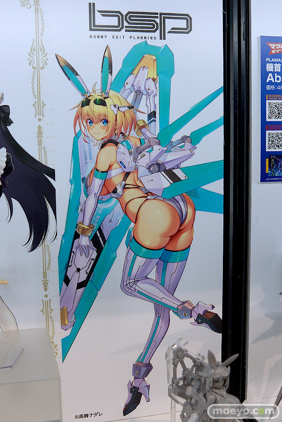 ワンホビギャラリー2023 SPRING フィギュア マックスファクトリー figma PLAMAX 46