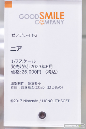 秋葉原の新作フィギュア展示の様子 2023年5月26日 23