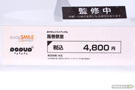 グッドスマイルカンパニー POP UP PARADE あやかしトライアングル 風巻祭里 ワンホビギャラリー2023 SPRING フィギュア 14
