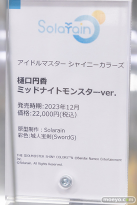 秋葉原の新作フィギュア展示の様子 あみあみ 2023年6月3日 14