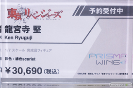 秋葉原の新作フィギュア展示の様子 あみあみ 2023年6月3日 43