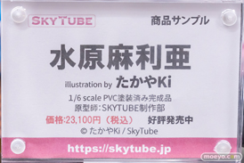秋葉原の新作フィギュア展示の様子 あみあみ 2023年6月3日 48