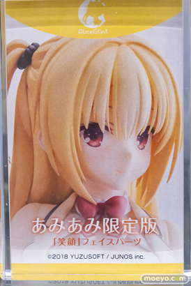 アリスグリント RIDDLE JOKER 在原七海 ヨコシマ スパロー とり フィギュア あみあみ 19