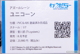 秋葉原での新作フィギュア展示の様子 2023年6月10日 KADOKAWA ボークスホビー天国2  32