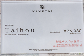 秋葉原での新作フィギュア展示の様子 2023年6月10日 KADOKAWA ボークスホビー天国2  41