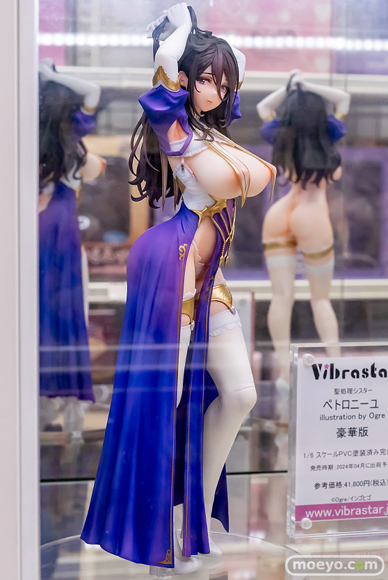 Vibrastar 聖処理シスター ペトロニーユ illustration by Ogre 豪華版  エロ フィギュア キャストオフ あみあみ 02