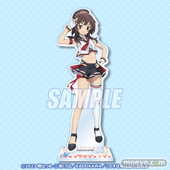 アニメ「この素晴らしい世界に爆焔を!」がくじ引き堂に登場!新規描き下ろしイラストを含む豪華景品が盛りだくさん!! 07