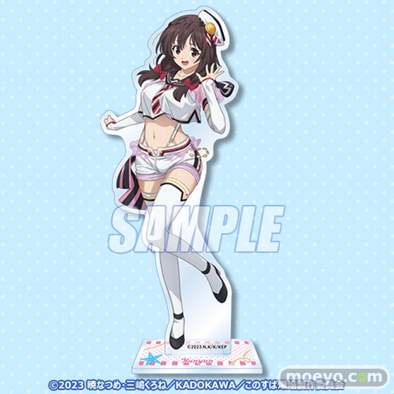 アニメ「この素晴らしい世界に爆焔を!」がくじ引き堂に登場!新規描き下ろしイラストを含む豪華景品が盛りだくさん!! 08